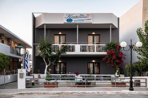 Kato Stalos Apartment | Lia Beachfront Apartments