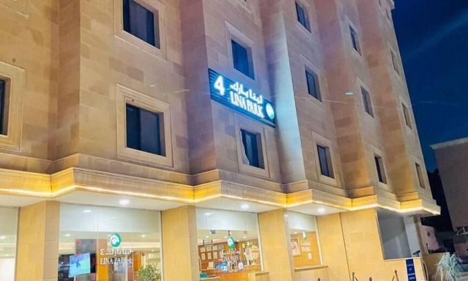 Al Ulaya Apartment | Lina Park 4