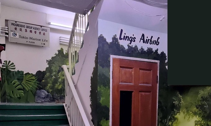 Kuching House | Lings Airbnb