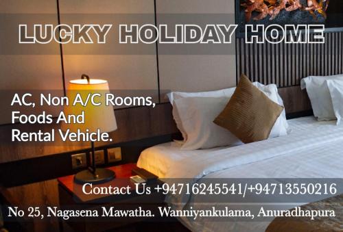 Wijayapura Resort | Lucky Holiday Home