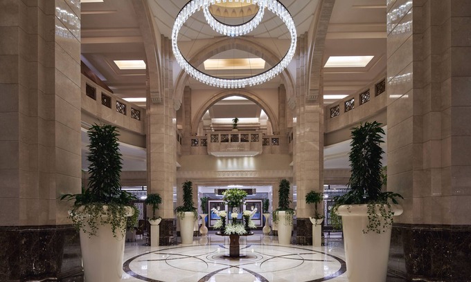 Mecca Hotel | Makkah Clock Royal Tower, A Fairmont Hotel