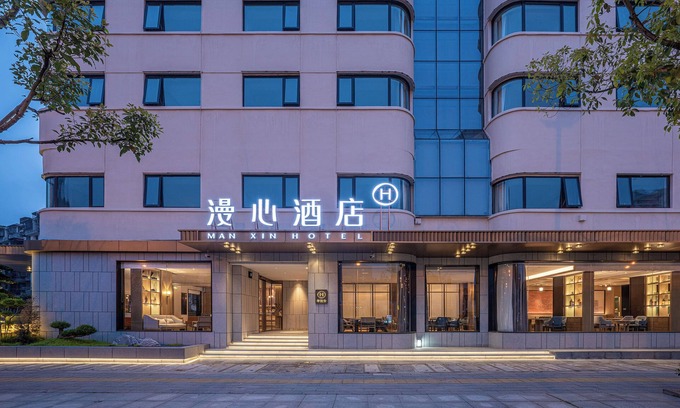 Jiang'an District Apartment | Manxin Hotel