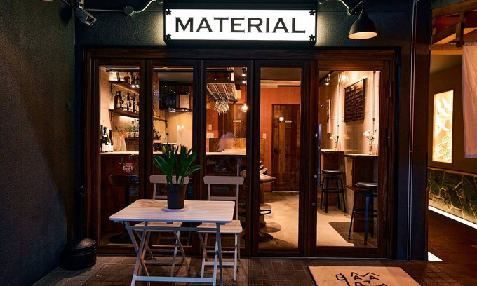 Nakagyo Ward Hotel | MATERIAL Fuchomae