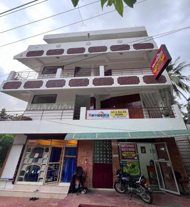 Chowara House | Mattuppavu Beach House