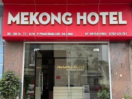 Ha Long House | MeKong Hotel