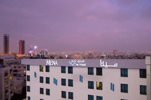 Ash Shumaysani Hotel | MENA Tyche Hotel Amman