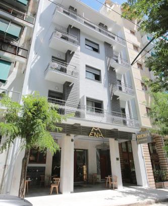 Metaxourgio Apartment | Meni Apartments