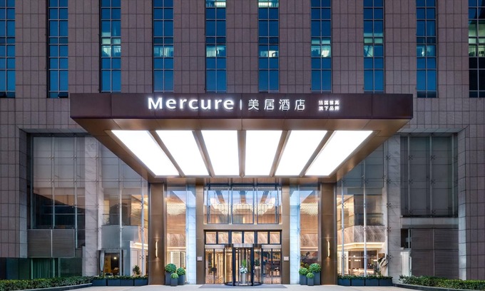 Qianjiang New Town Hotel | Mercure Hangzhou Qingchun