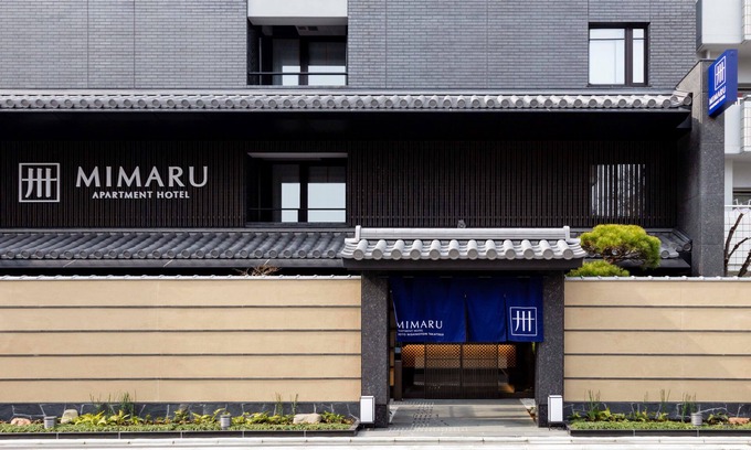 Karasuma Apartment | MIMARU Kyoto Nishinotoin Takatsuji