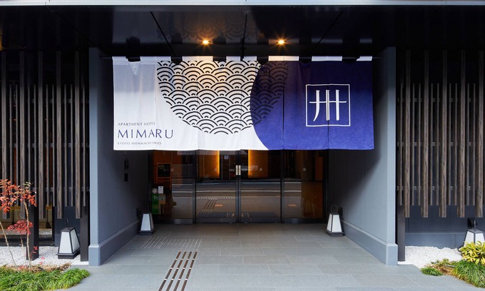 Central Kyoto Apartment | MIMARU Kyoto Shinmachi Sanjo