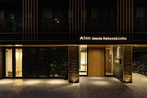 Kita Apartment | Minn Umeda Nakazakicho
