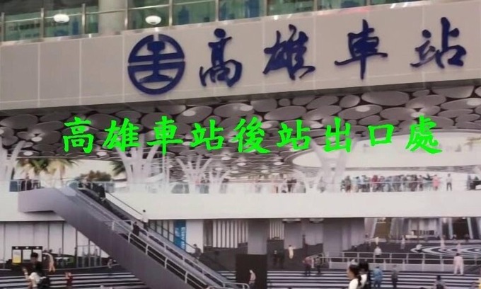 Kaohsiung City Centre Hotel | Modern Plaza Hotel
