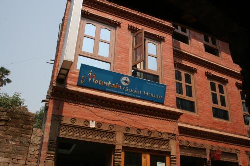 Bhaktapur House | Mountain Guesthouse