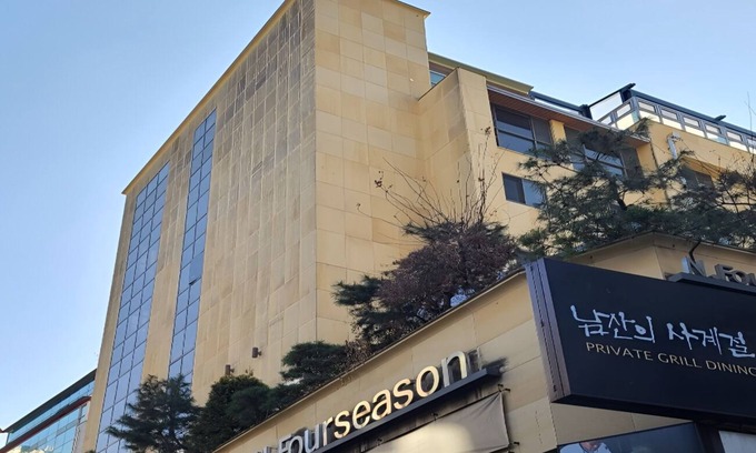 Hoehyeon-dong Apartment | N. Fourseason Seoul