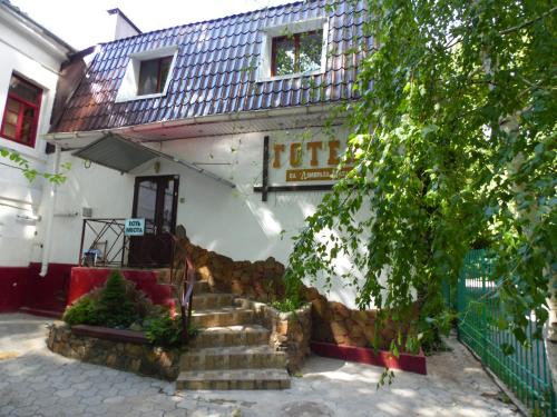 Mykolaiv Hotel | Na Admirala Makarova