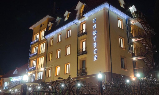 Truskavets Hotel | Naftusya Hotel