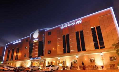 Ar Rawdah Hotel | Nelover Al Riyadh - Ar Rawdah - Serviced Apartments
