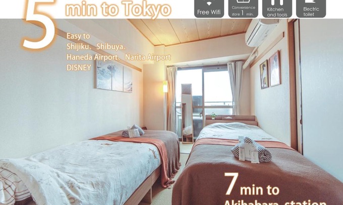 Higashikanda Apartment | Nestle Tokyo Deluxe Akihabara 01