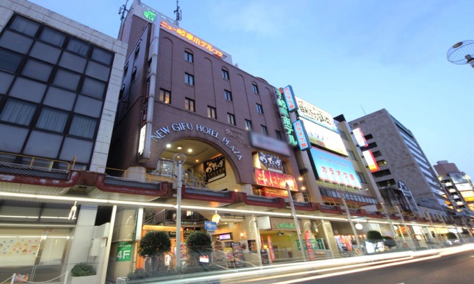 Gifu Hotel | New Gifu Hotel Plaza