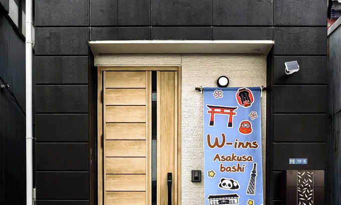 Asakusabashi House | Newly built house of 67 sq.m., ideal for family/group travel. 8-minute walk from Asakusabashi Station, convenient transportation. ‼️ Close to Akihabara, Ueno Park, and Sensoji Temple.