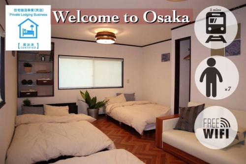 Konohana Apartment | NexStay HOUSE Osaka West