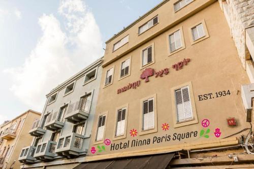 Haifa Apartment | ninna-Paris Squre