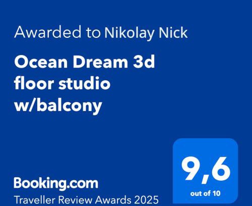 Cabarete Apartment | Ocean Dream 3d floor studio w/balcony