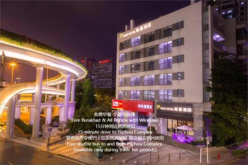 Tianhe Apartment | Paco Hotel Zhujiang New Town Jinan University Guangzhou-Free Shuttle Bus for Canton Fair-Proximity to the Buyer Registration Center