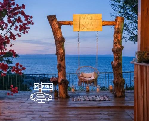 Budjaka Hotel | PARADISE Bay Hotel