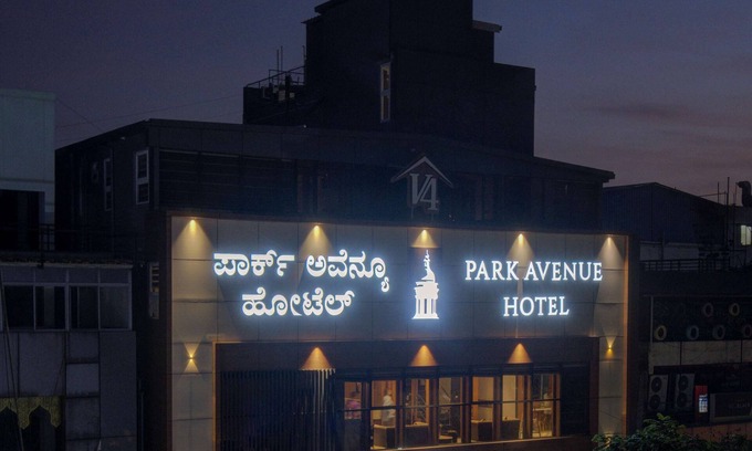 Agara Hotel | Park Avenue Hotel