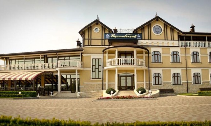 Sarny Hotel | Park Hotel Warshawskiy