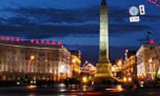 Minsk City Centre Apartment | Prestige Apartment Ploschad Pobedy
