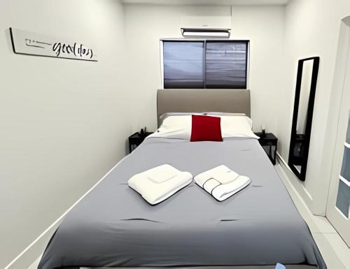 West Little Havana House | Pretty Private Room, near the Airport - Free parking - 01