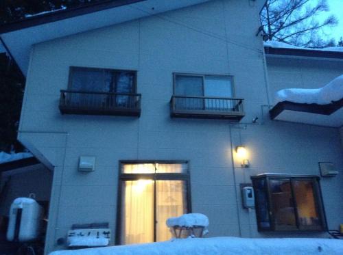 Omachi House | Raumu San-so