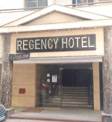 Al Duqqi Hotel | Regency Hotel