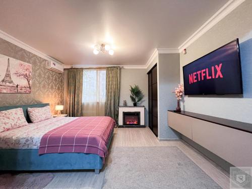 Codru Apartment | RentHouse Apartments Smart-Accomodation