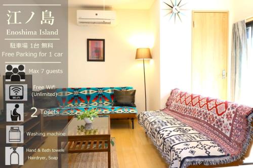 Fujisawa Apartment | Residencial Hotel EK1