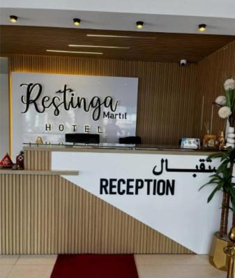 Oulad Khallouf Apartment | Restinga