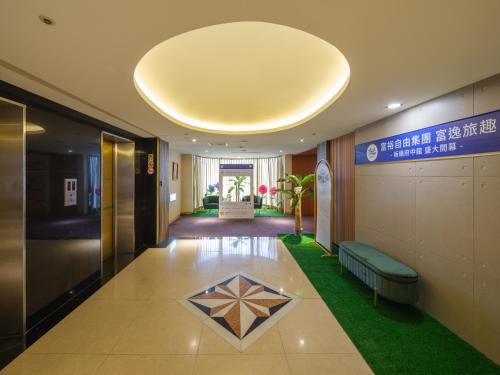 Banqiao Hotel | Rich & Free Hotel - Fuzhong 富逸旅趣-板橋府中館