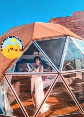Wadi Rum Hotel | RUM SUN SET VIEW BUBBLE lUXURY CAMP