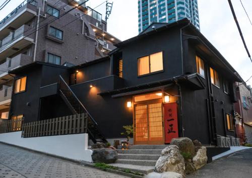 Nishi-Shinjuku Hotel | Ryokan Ichinao