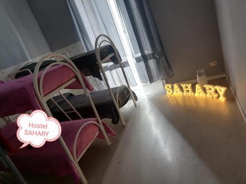 Vasto Hostel | Sahary