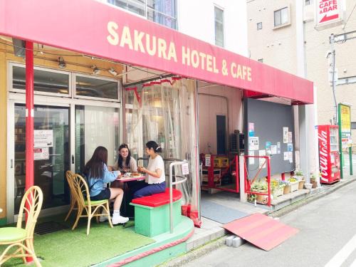 Jimbocho Hostel | Sakura Hotel Jimbocho