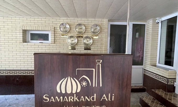 Samarkand House | Samarkand Ali