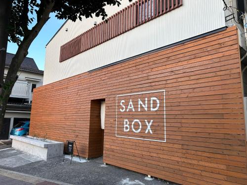 Oshima Hotel | SANDBoX