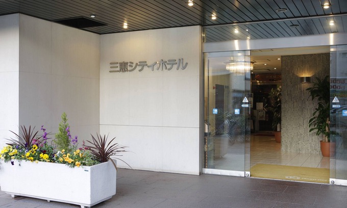 Chiba City Centre Hotel | Sankei City Hotel Chiba