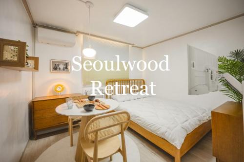 Dangsan-dong Apartment | Seoulwood Retreat - 5 min walk from the subway station