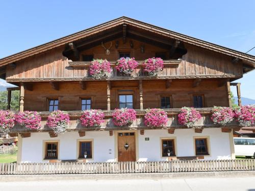 Reith im Alpbachtal Apartment | Seppen Top 3