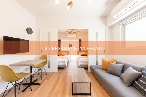 Hakata-ku Apartment | SG RESIDENCE INN HAKATA