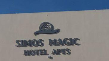 Ayia Napa Apartment | Simos Magic Hotel Apts